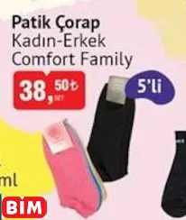 COMFORT FAMİLY PATİK ÇORAP KADIN-ERKEK